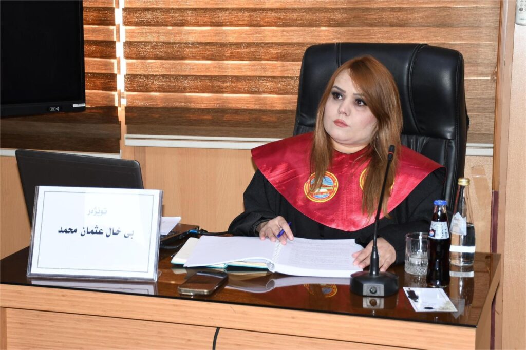student Bekhal Othman Mohammed