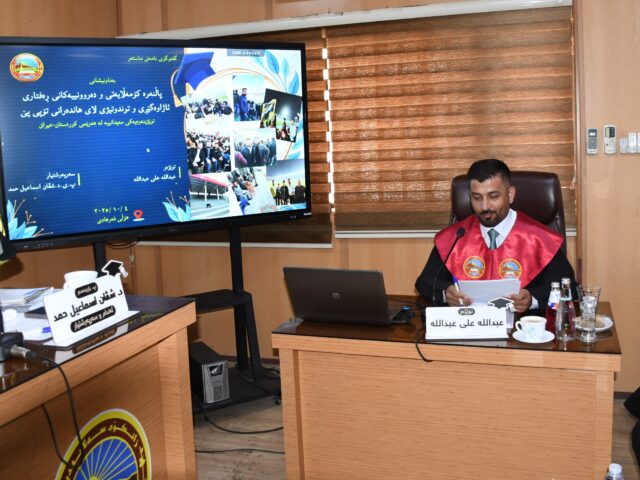 student Abdullah Ali Abdullah