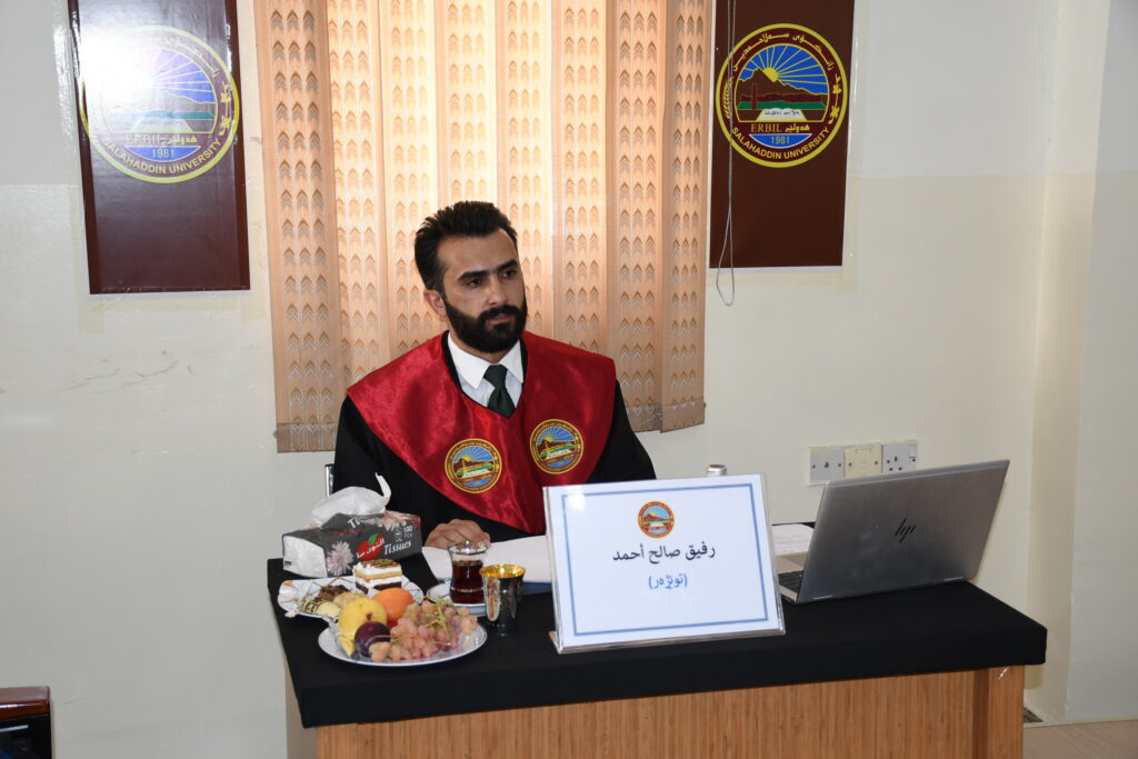 student Rafiq Salih Ahmed