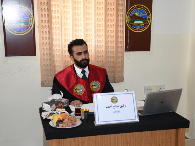 student Ahmad Marouf Abdullah