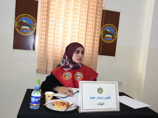 student Balqis Burhan Mohammed