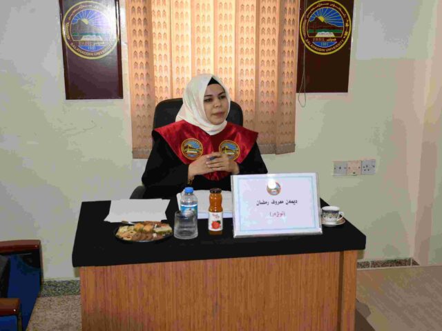 student Diman Maruf Ramadan