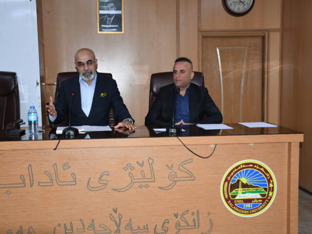 Asst. Prof. Zryan Jizni Mohammed