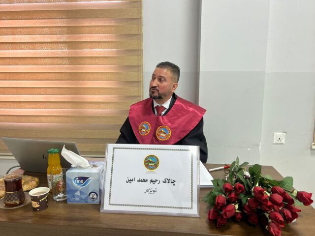 student Chalak Rahim Mohammed