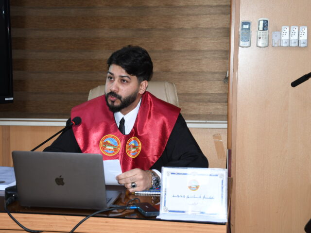student Ammar Qasim Mohammed