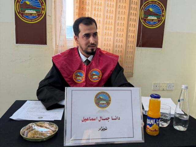 student Dana Jamal Ismail
