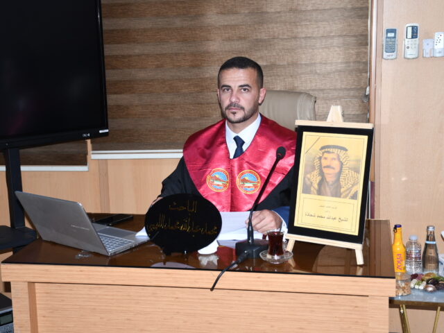 Salahaddin University – College of Arts