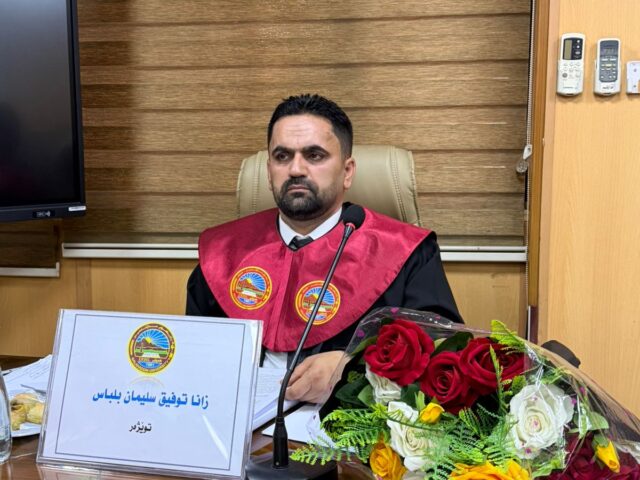 Salahaddin University – College of Arts