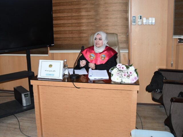 student Avin Sabah Abdullah