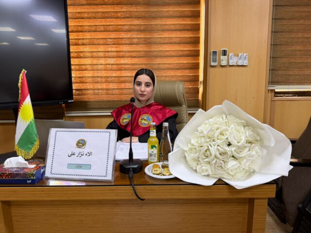 student Alaa Nizar Ali