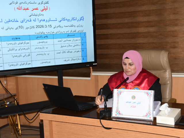 student Layla Omar Abdullah