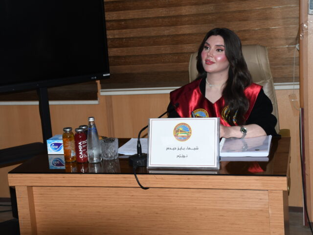 student Shimaa Bayz Haidar