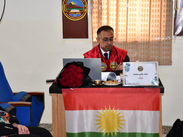 student Eyad Jami Mohammed