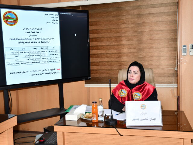 student Iman Tahsin Yasin