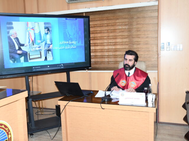 student Mohammed Hamaamin Ismail