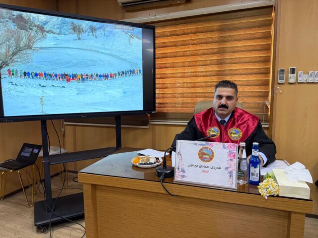 student Hardi Hamadi Mir