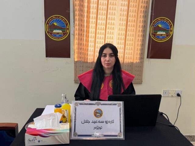 student Arezoo Saeed Jalal