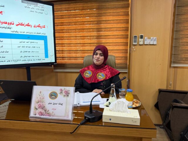 student Chiana Sidiq Sabir