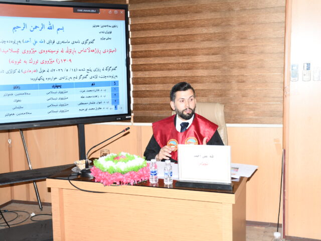 student Taha Ali Ahmed