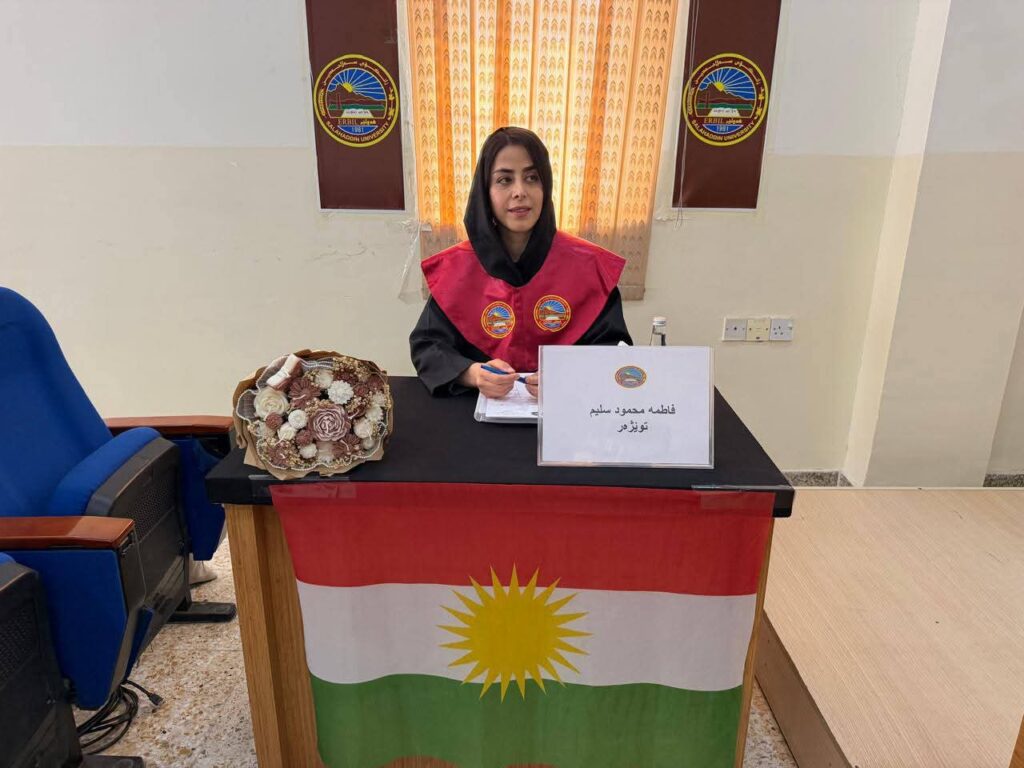 student Fatima Mahmood Salim