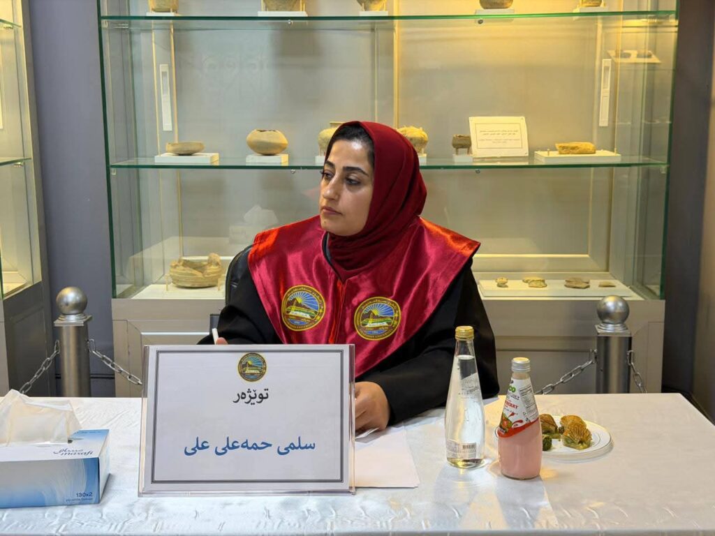 student Salma Hama Ali