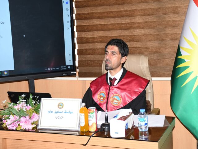 student Hoshang Ismail Mouloud