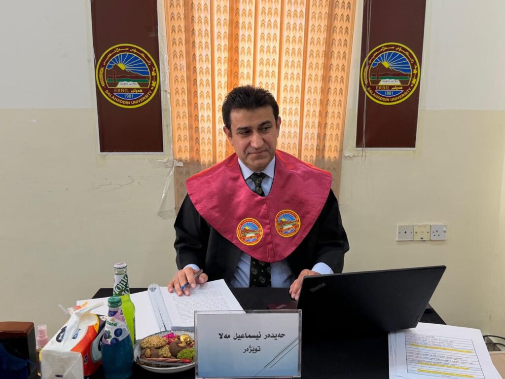 student Haider Ismail Mulla