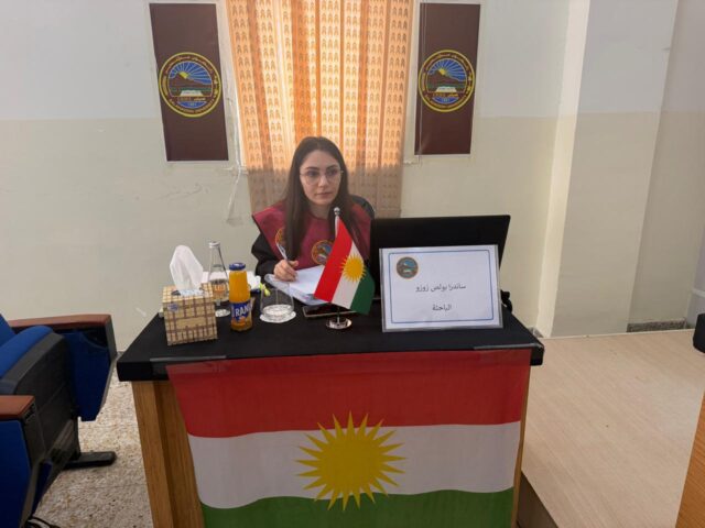 student Sandra Bolos Zuzu